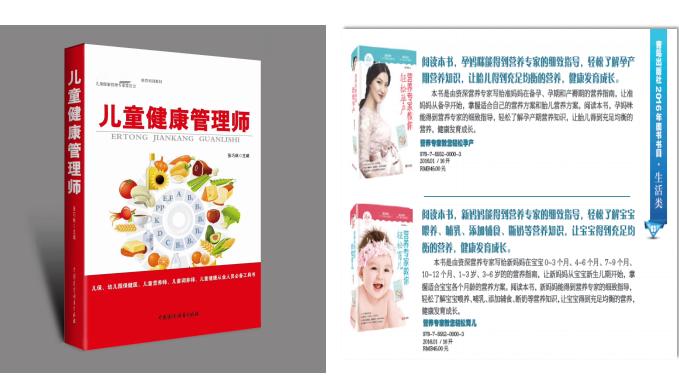 宝宝食物过敏到底要不要查过敏原,宝宝过敏宝妈忌口吃什么主食