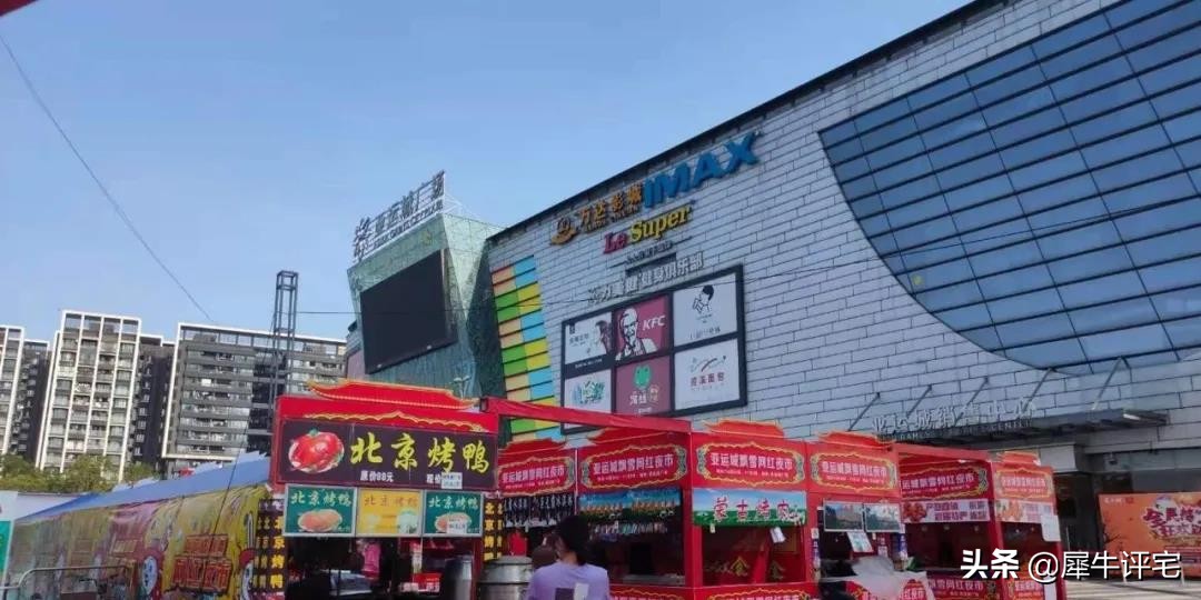 这几年广州最火爆的楼盘,广州十大楼盘排名榜评论最多