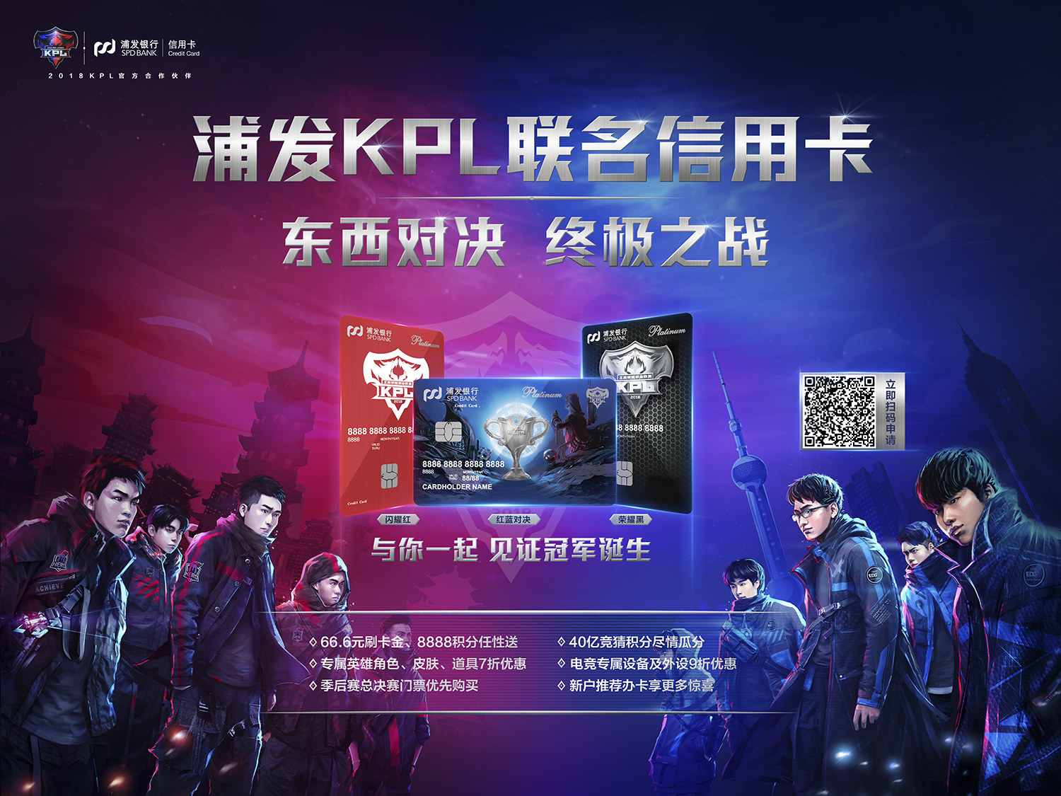 体育营销的新趋势,体育营销经典案例