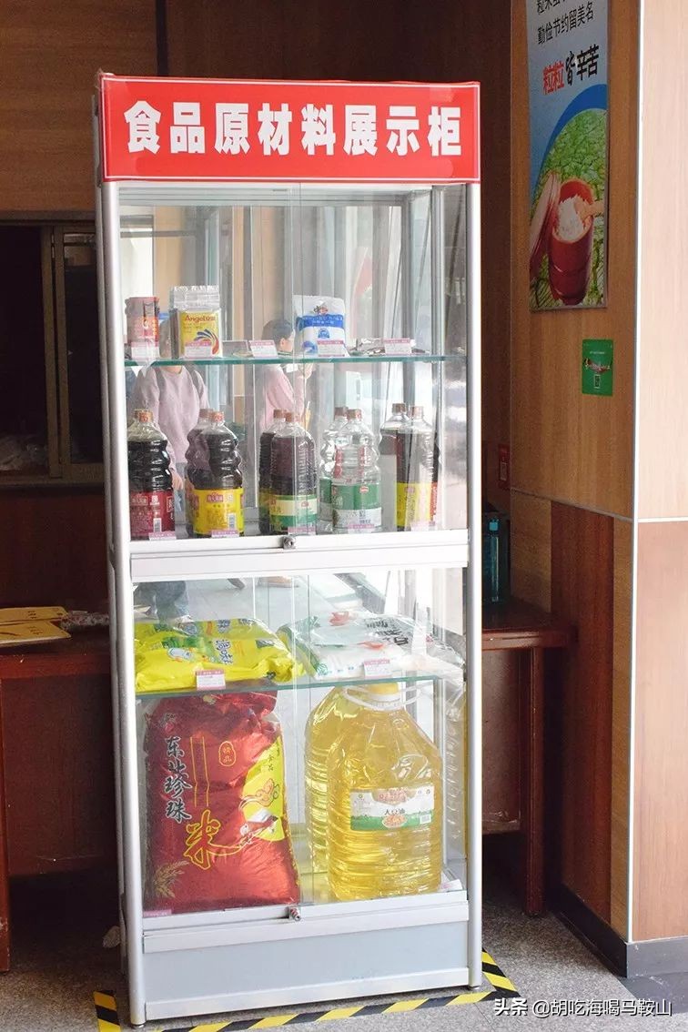 好吃的高逼格大学食堂,超好吃大学食堂