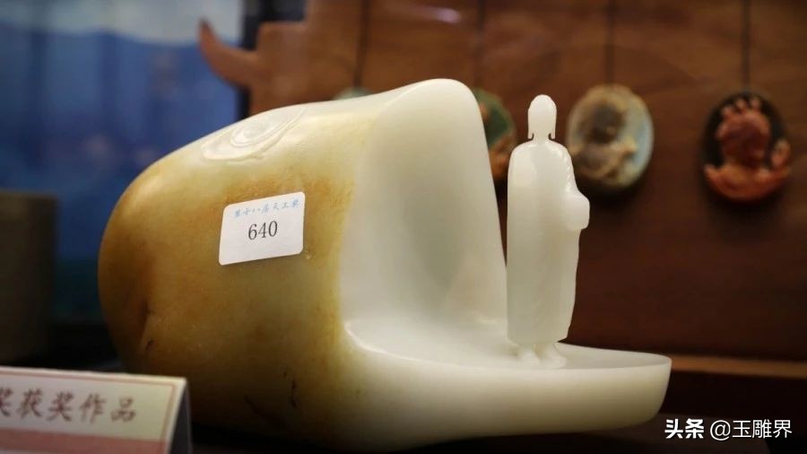 2019年玉雕天工奖,2019年玉雕大师天工奖作品