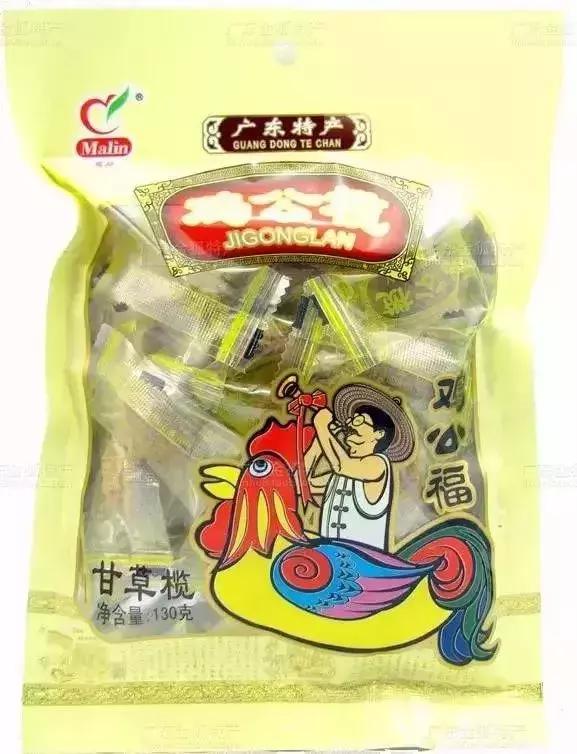 广州经典手信礼盒,广州值得带特产伴手礼