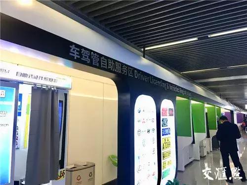 最新46条好消息,2019这些好消息