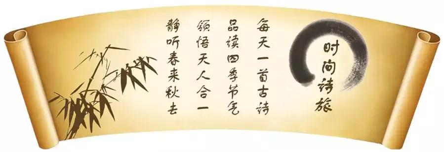 墙角数枝梅凌寒独自开一年级,墙角数枝梅凌寒独自开的志向