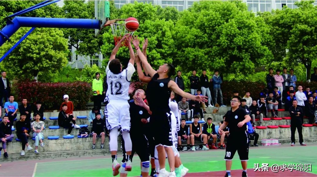 单招｜四川汽车职业技术学院2020年报考指南