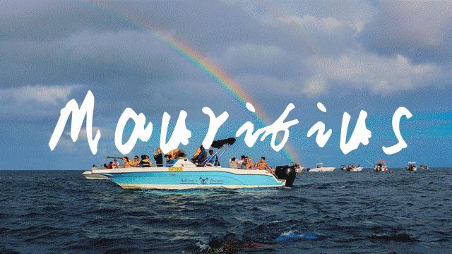 毛里求斯旅游攻略自由行,人均6000元游马尔代夫