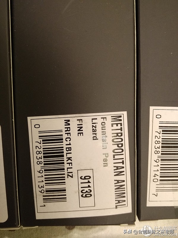 百乐动物先生，不错的书写体验