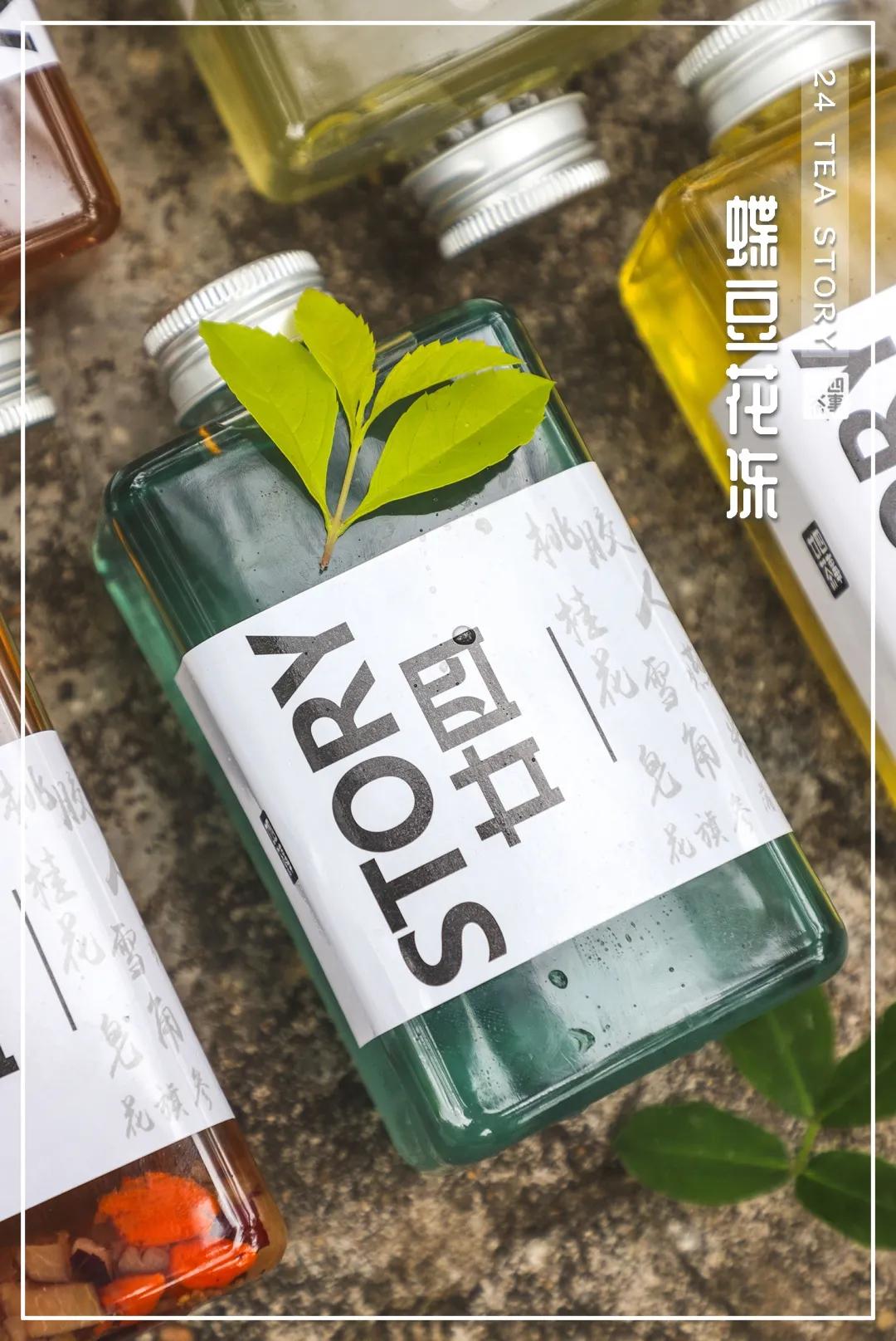 地胆带路!新潮茶冻,陈皮柠檬茶...桂城有间人气超旺的饮品店