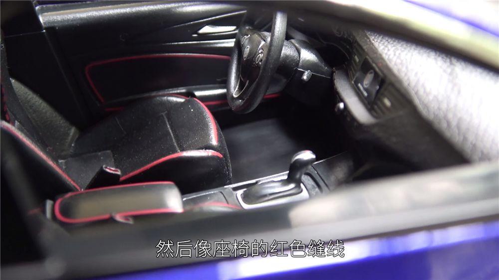 君威gs车膜使用方式,君威gs遥控车模app