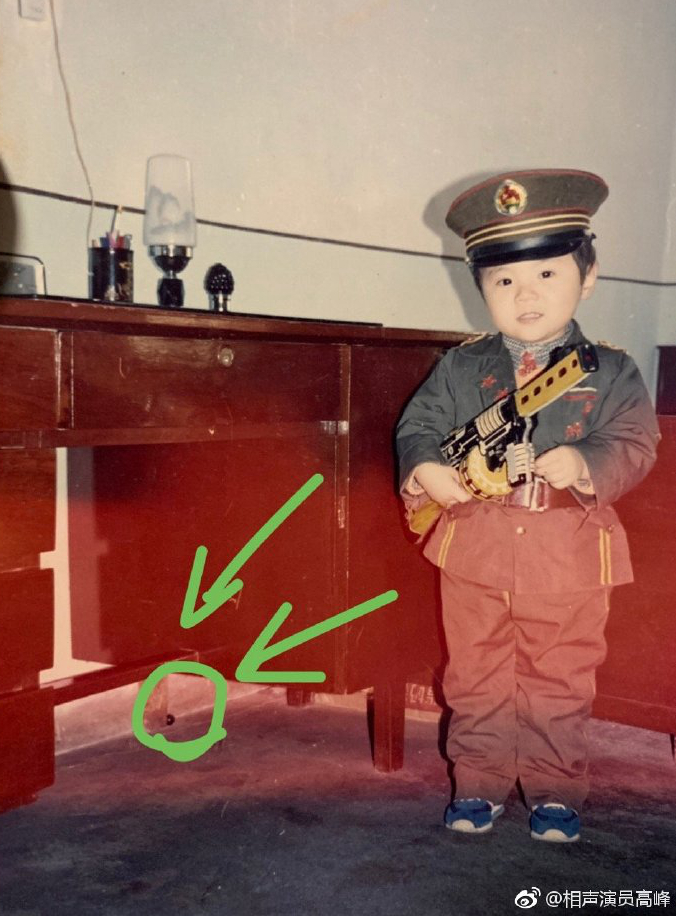 高峰对德云社的贡献,高峰早年相声