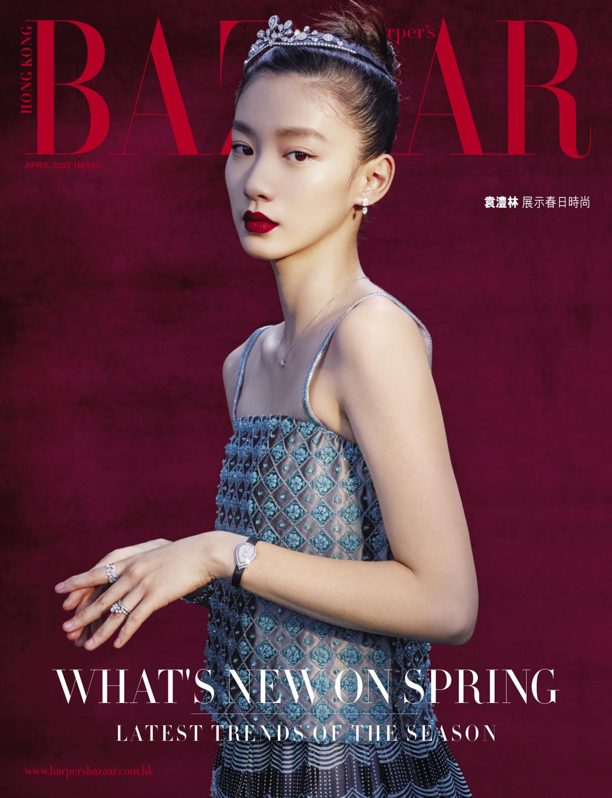 薇蜜蔻面膜,法国原装进口面膜功效