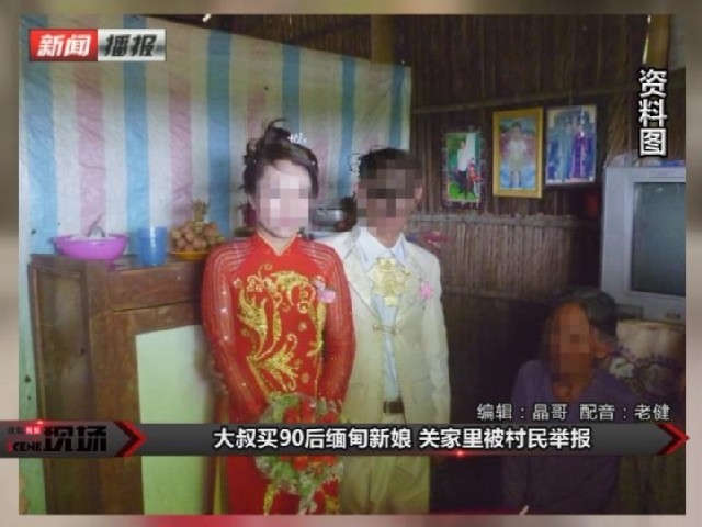 非法销售易制毒化学品犯什么罪,非法销售易制毒化学品罪立案标准