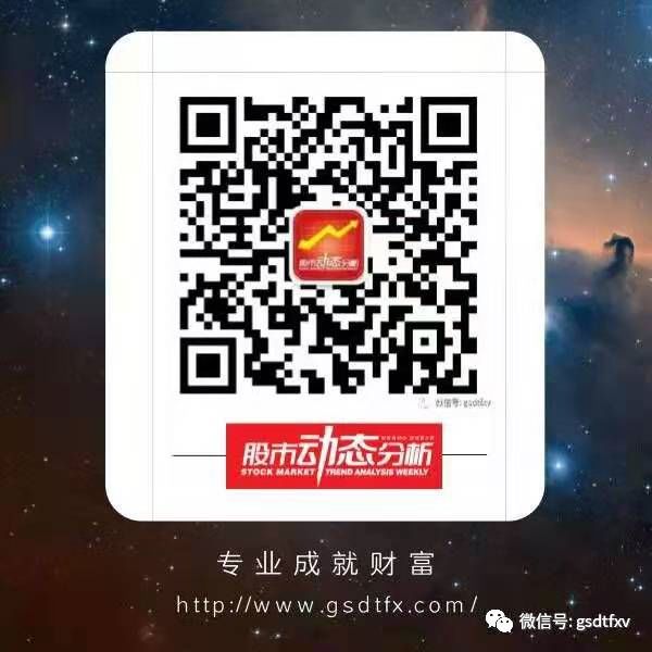 黔源农业光伏发电项目,贵州黔源电力建光伏发电站靠谱吗