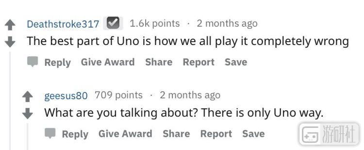 最不懂《UNO》的，原来是UNO官方自己？
