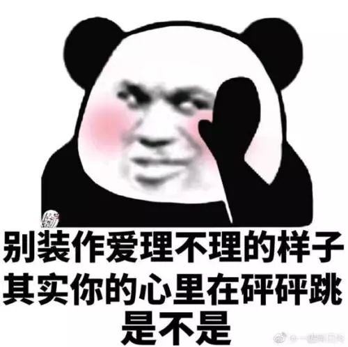 别再被这些伪国货骗了,别再被假代购坑了