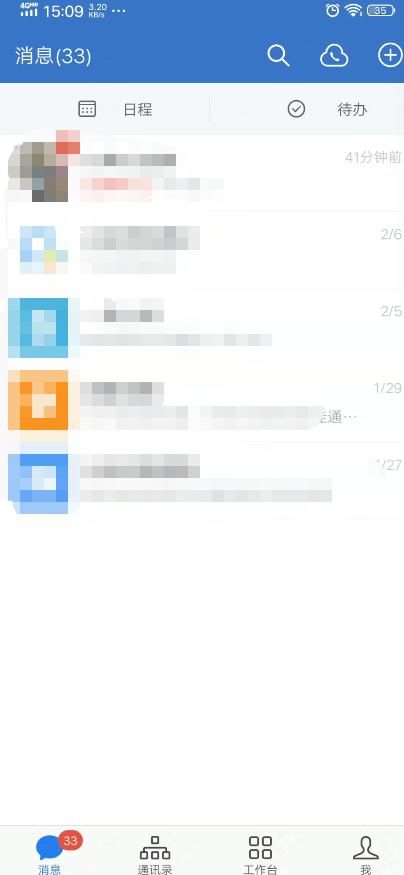 微信免费红包封面序列号,微信生日红包封面序列号