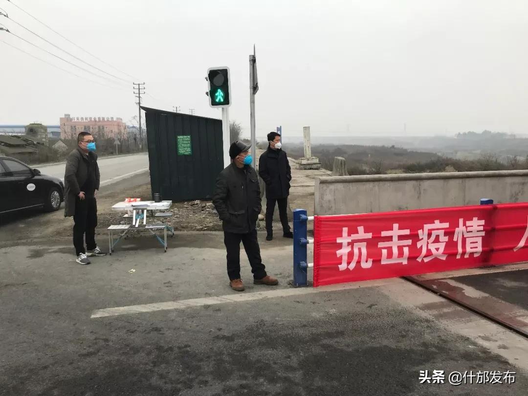 防控疫情宣传工作通知,加大疫情防控措施宣传力度