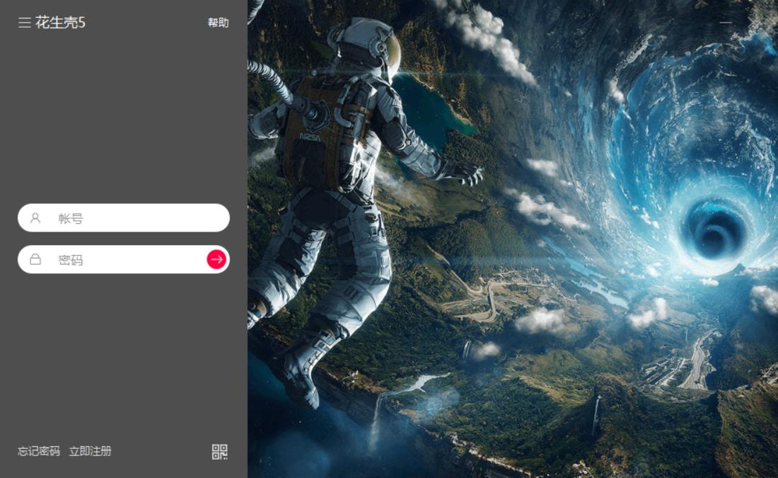 公司局域网内搭建oa服务器,内网oa办公系统搭建方法