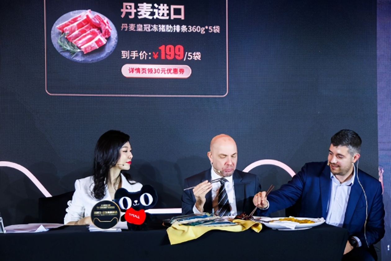 押宝直播、外交官直接上场！双11跨境电商不降反升成“外循环”重要引擎