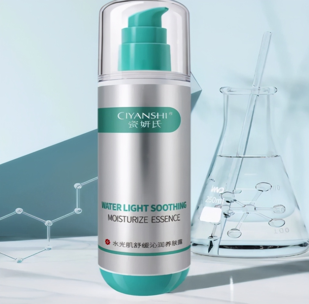 瓷妍氏美肤淡斑的步骤,瓷研氏修复敏感肌