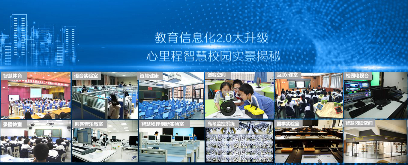 云岩区旧改,云岩区城市更新改造政策