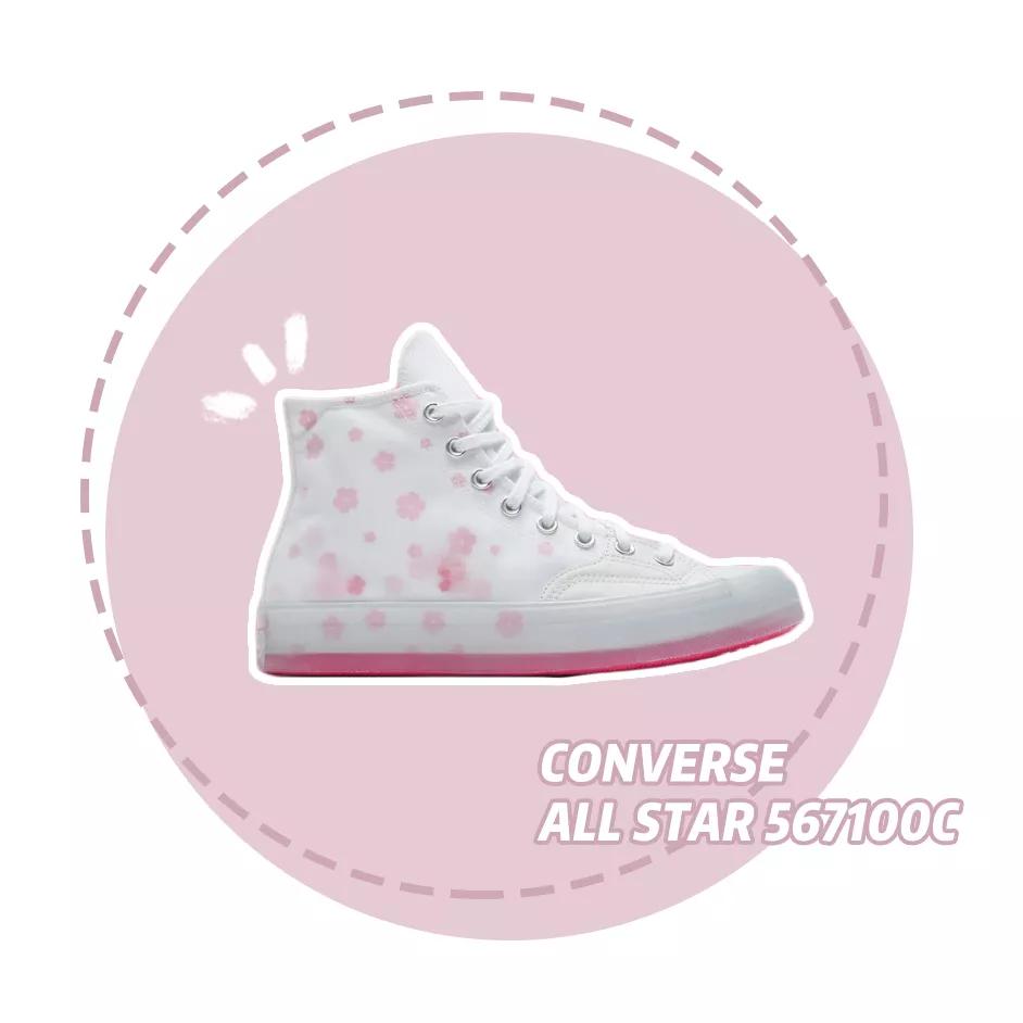 匡威耐克联名最贵的一款,匡威最新款耐克运动鞋