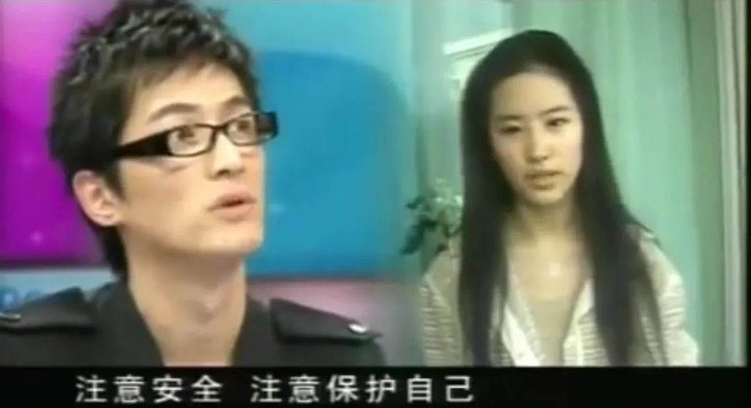 仙剑一赵灵儿说李逍遥再无瓜葛,小时候觉得李逍遥最喜欢赵灵儿