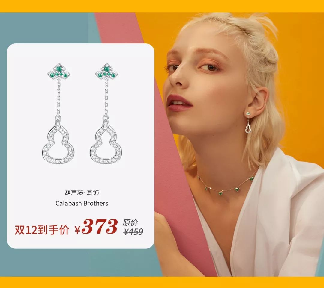 19年最后一次旅行,这些年买买买发生了哪些变化