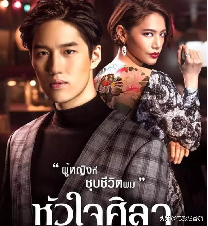 泰剧最近哪部被下架,张扬泰剧