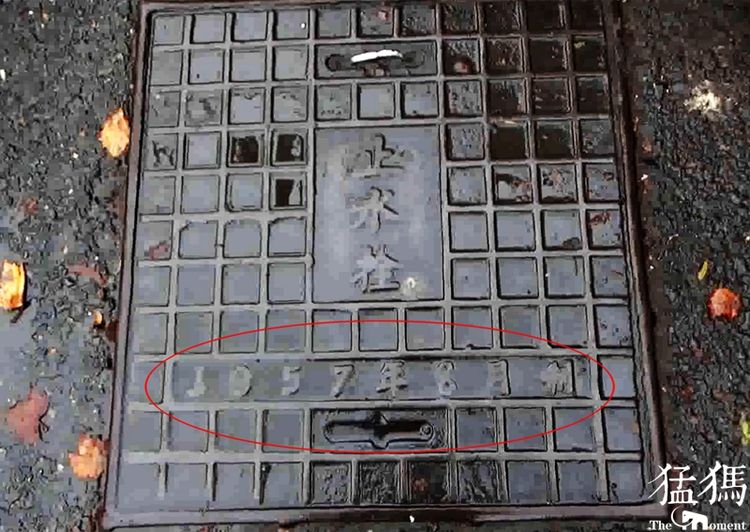 郑州仿古钱币井盖,郑州市井盖