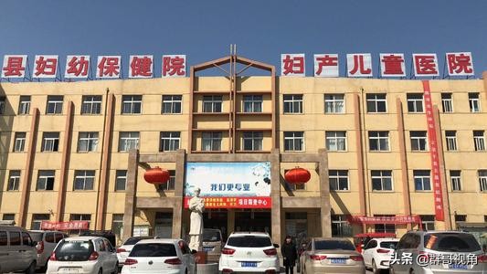 河南新乡医院排名,新乡治疗抑郁症最好的医院