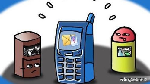 收验证码网络异常怎么解决,短信一直收验证码是怎么个原因