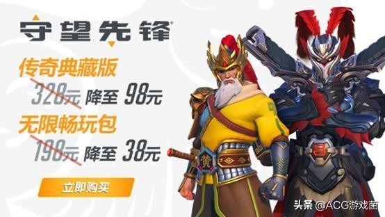 永劫无间游戏销量,永劫无间游戏上市多久了