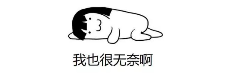 三十多岁小个子男士穿衣搭配,矮个子男士适合穿衣风格