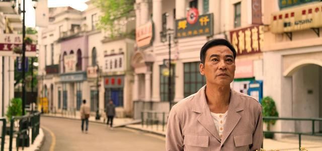 任达华获奖最佳男主角视频,任达华金鹰电视节的最佳男主角