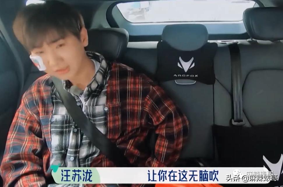 吹自己是铁粉，结果当场打脸，真社死啊…