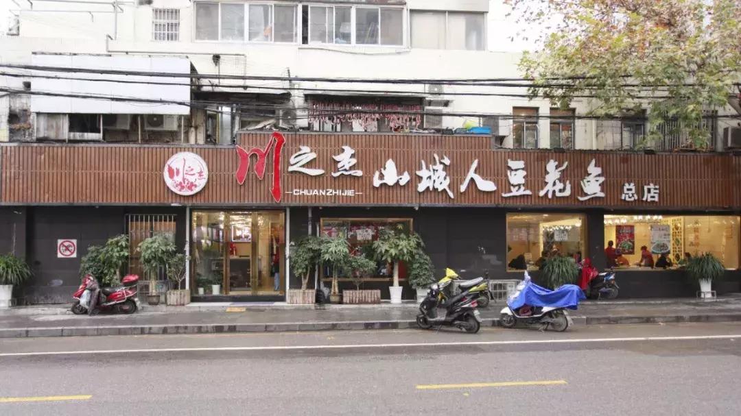 专属于城北人的宇宙中心，迈皋桥站到了