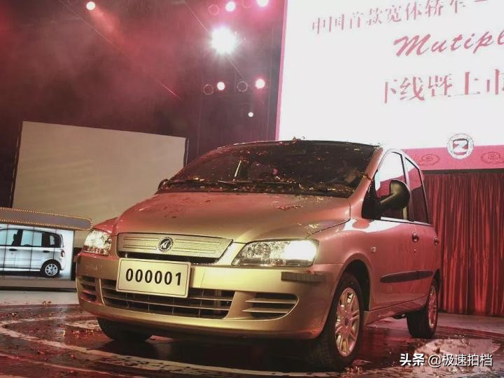 世界上公认最丑的车,世界上10辆最丑的车