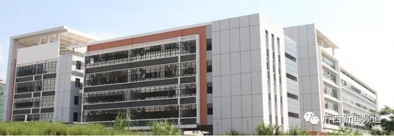 你好，柳州工学院！广西科技大学鹿山学院将更名