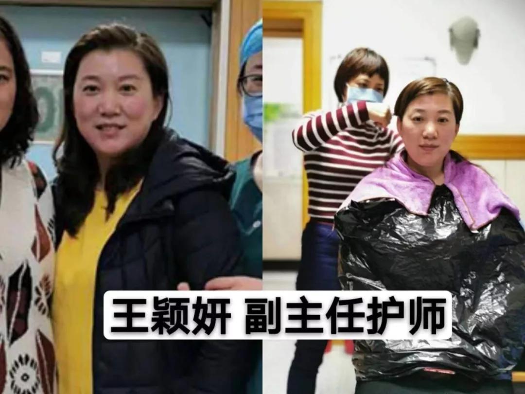 战前，他们在武汉削发明志