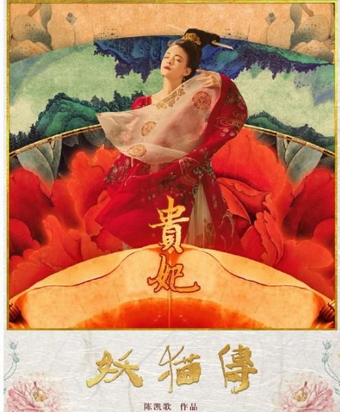 唐朝时的生鱼片,唐朝哪里的美食最出名