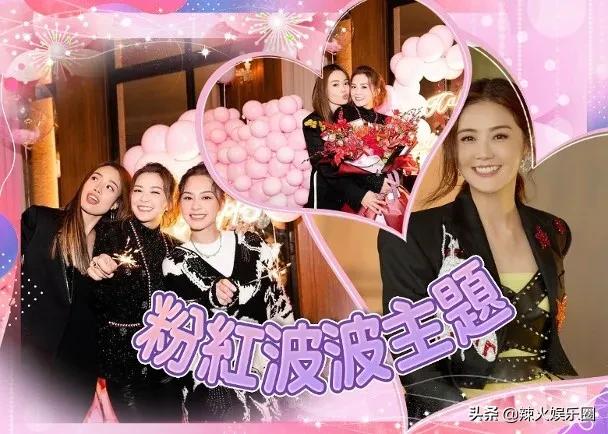 蔡卓妍上海最新活动,娱乐头条蔡卓妍