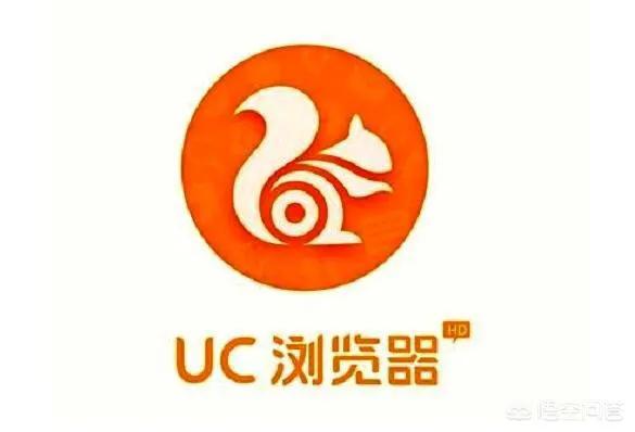 国内搜索巨头us浏览器列入啊里后，得出来一断断的诟病让人热议