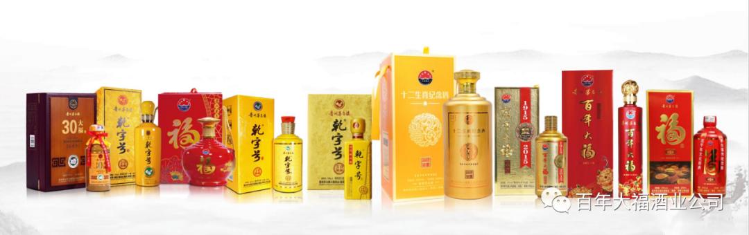 贵州省茅台镇大曲酱香酒,贵州省茅台镇大曲多少钱一瓶