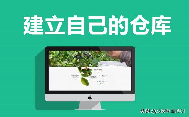 淘宝卖家一直不发货怎么处理,淘宝卖家发货时间在哪里设置