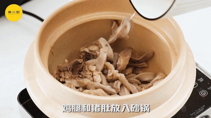 鲜美胡椒猪肚鸡,暖胃驱寒的胡椒猪肚鸡汤