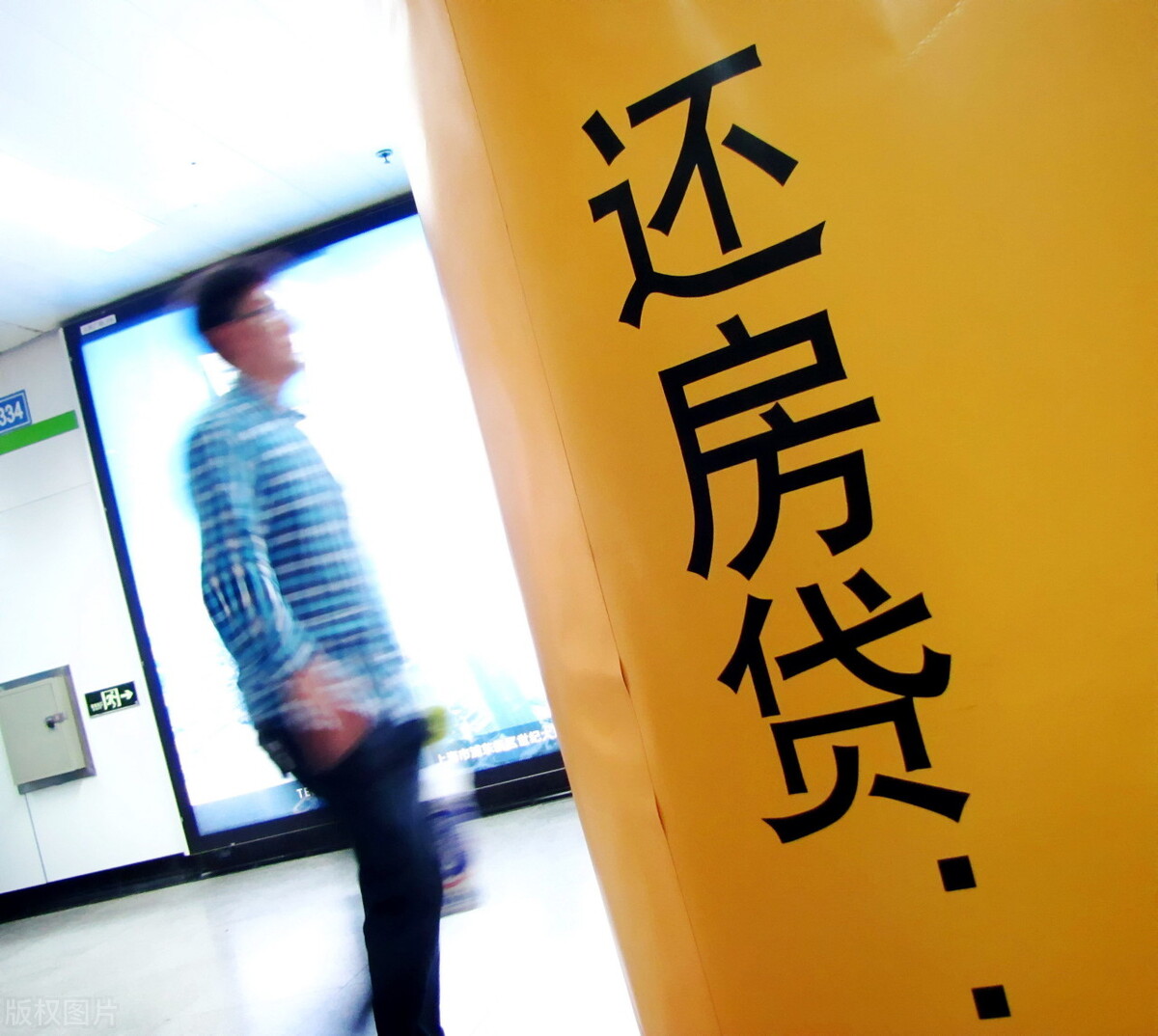 洪水冲坏房子国家有赔偿吗,洪水冲了房子国家会补偿吗