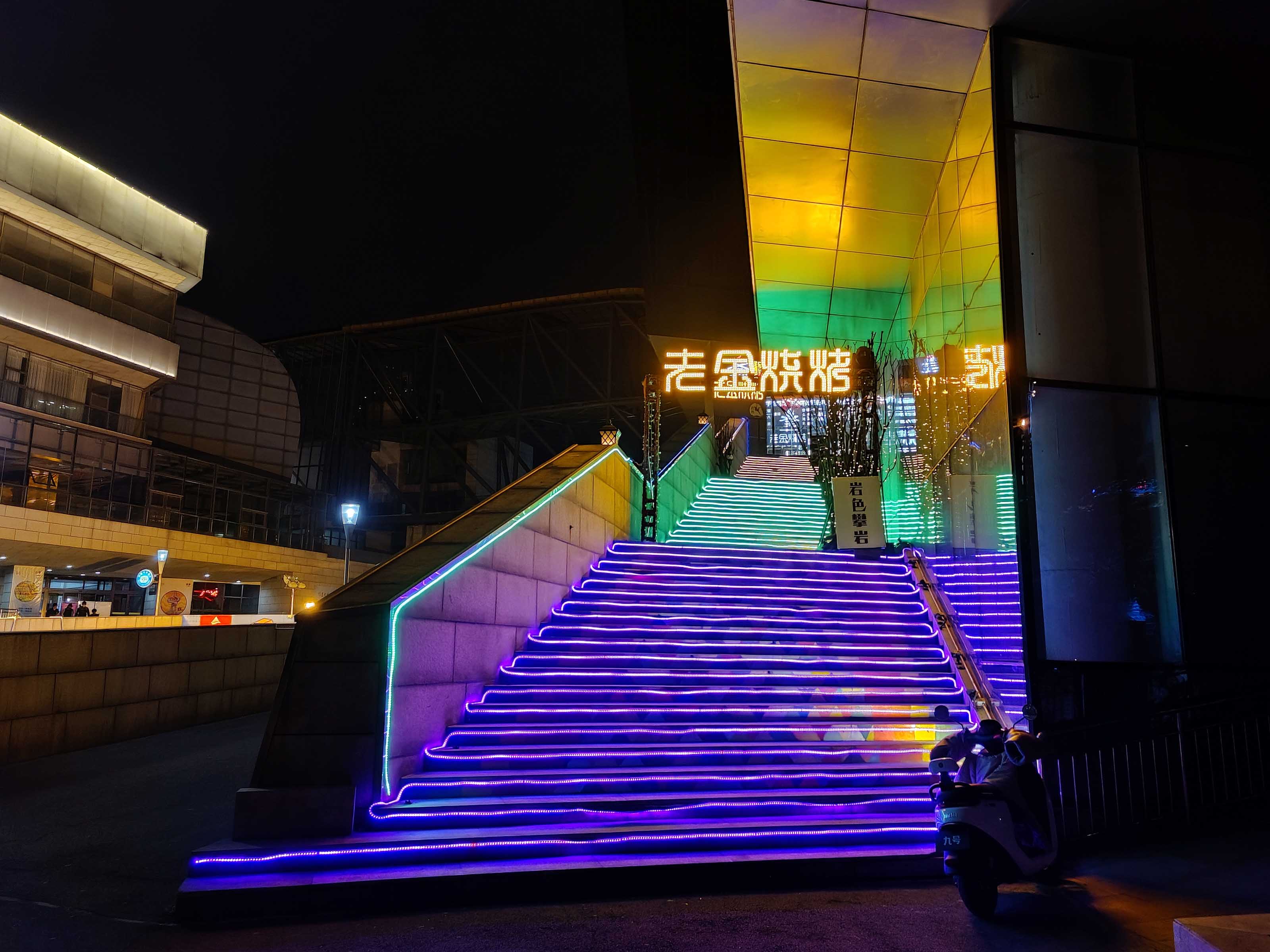 oneplus8pro2024还值得买吗,oneplus8pro测评