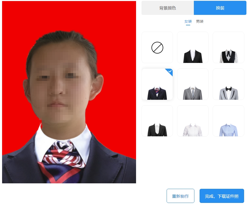 有什么网站能转换文件格式,哪些网站可以转换文件格式