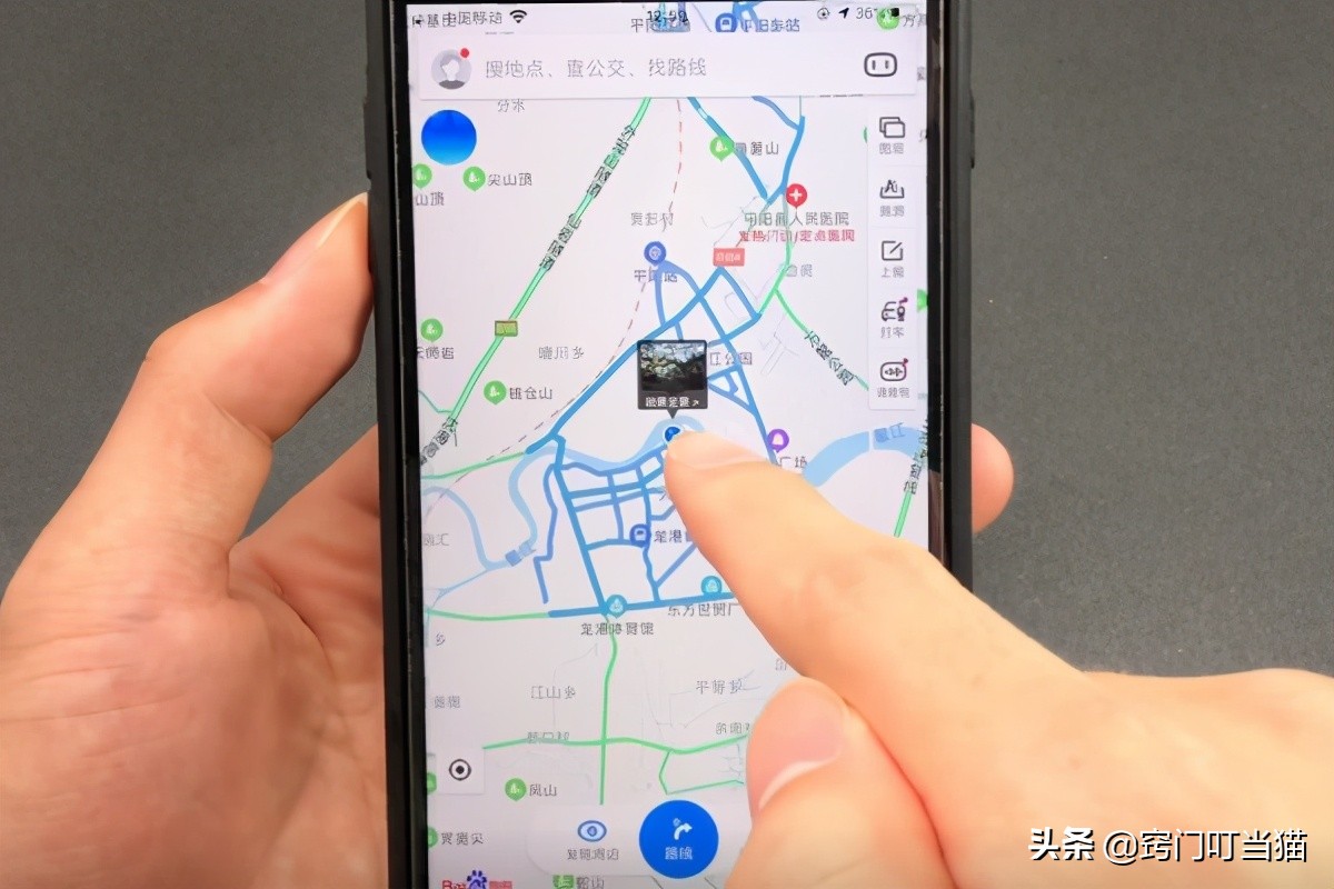 不管是什么手机这个开关一定关掉,手机地图可以看清任何一个地方吗